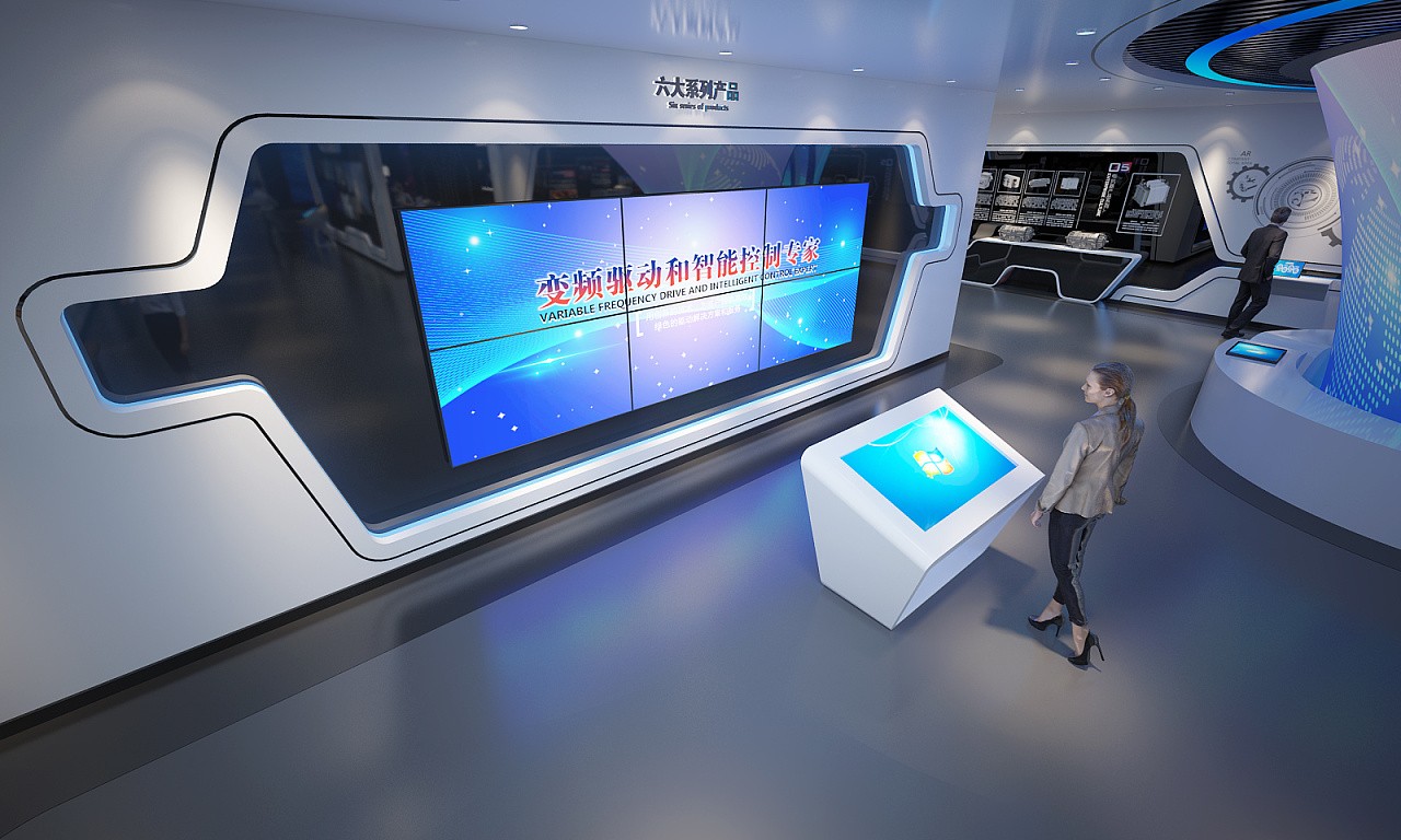 數(shù)字化企業(yè)展館展廳設(shè)計