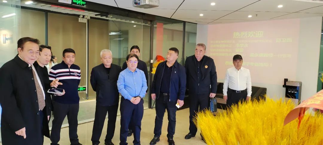 河北省深州市領(lǐng)導一行蒞臨華南數(shù)字考察指導