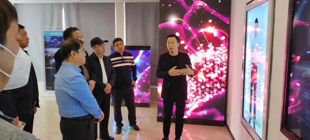 河北省深州市領(lǐng)導一行蒞臨華南數(shù)字考察指導