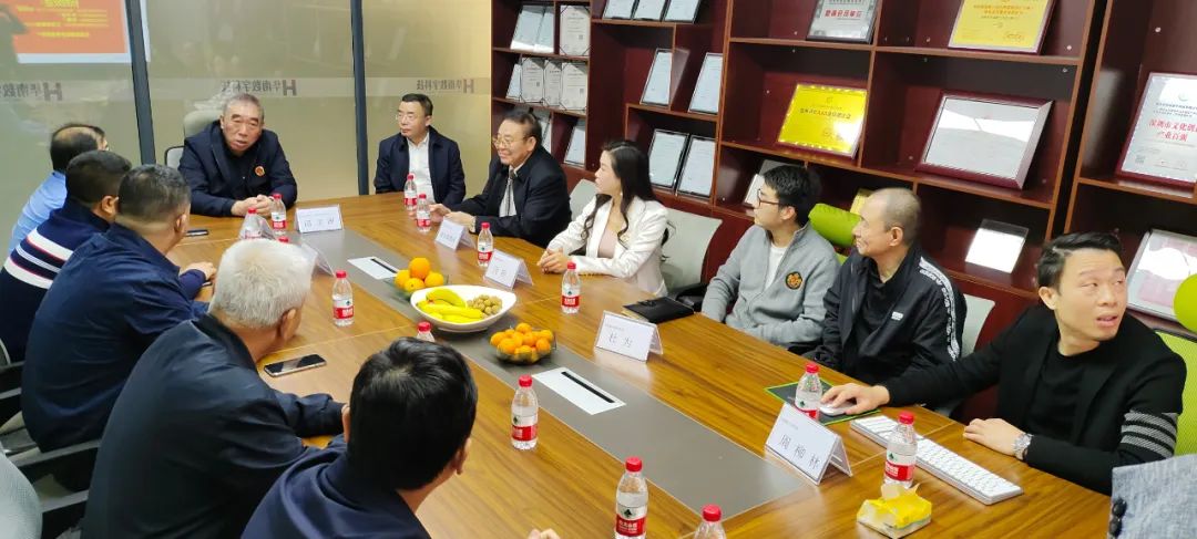 河北省深州市領(lǐng)導一行蒞臨華南數(shù)字考察指導